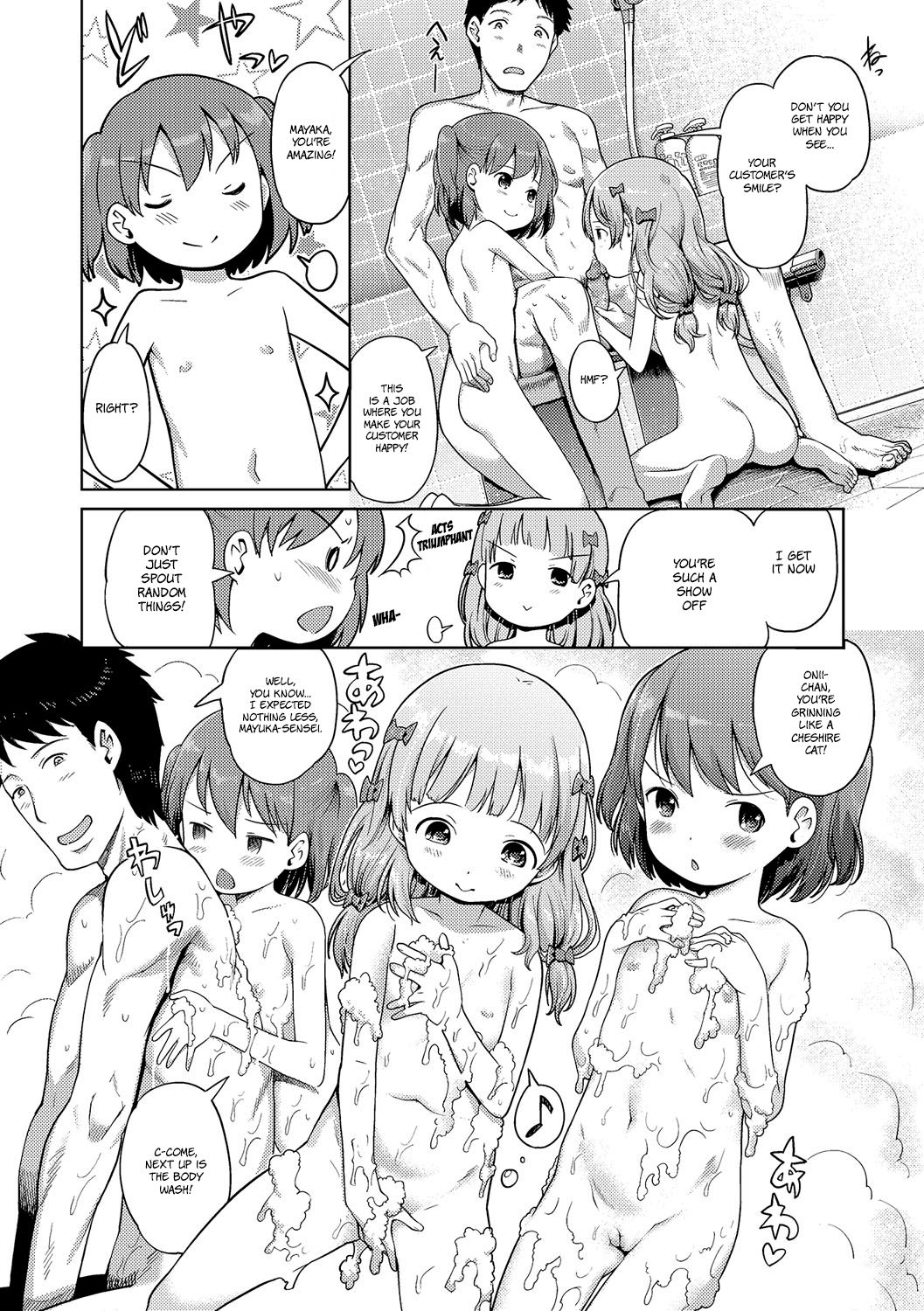 [Kiya Shii] Awa no Ohime-sama Bubble Princess [English] [ATF] [Decensored]_035.png